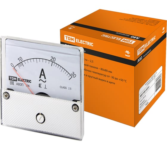 Изображение товара Амперметр TDM ELECTRIC А80П 30А-2,5, поверенный SQ1102-0241