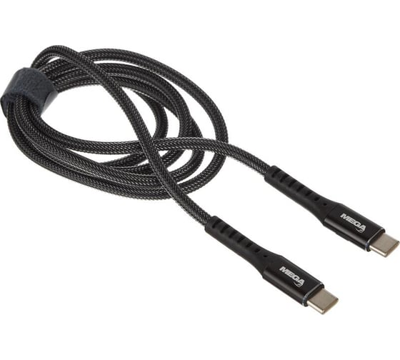 Изображение товара Кабель ProMega u210cc, 60w, 3a, 1м, type-c to type-c, нейлон, черный 1639343