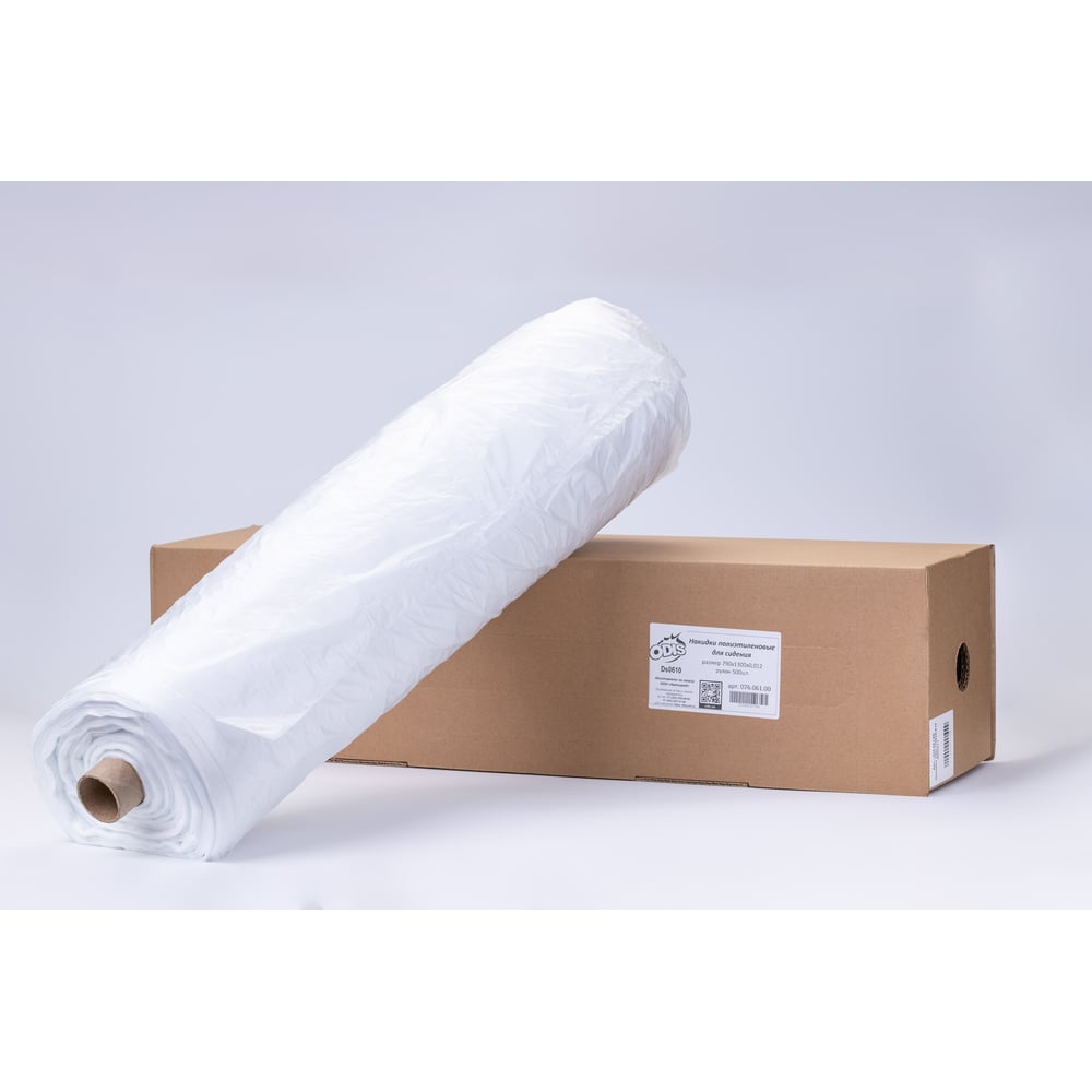 Изображение товара Полиэтиленовые накидки для сидений 790x1300 мм рулон 500 шт ODIS