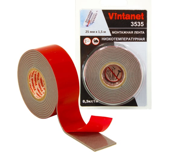 Изображение товара Монтажная клейкая двусторонняя лента Vintanet 3535, низкотемпературная, 25 мм х 1,5 м 25MMX1,5M