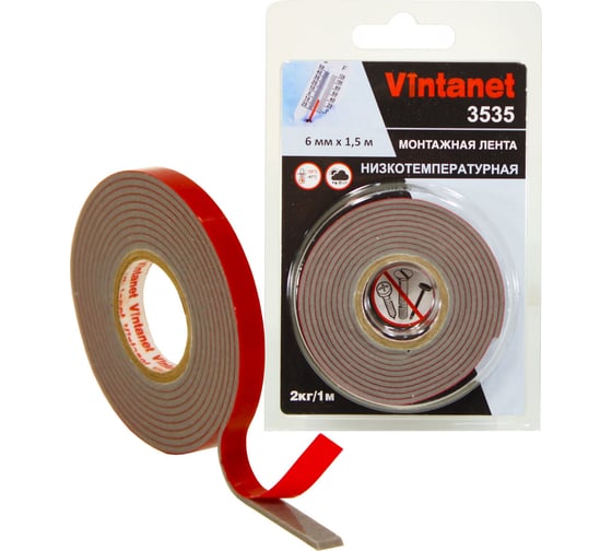 Изображение товара Монтажная клейкая двусторонняя лента Vintanet 3535, низкотемпературная, 6 мм х 1,5 м 6MMX1,5M