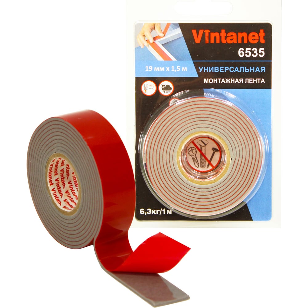 Изображение товара Монтажная двусторонняя клейкая лента Vintanet 6535 19 мм х 1,5 м универсальная