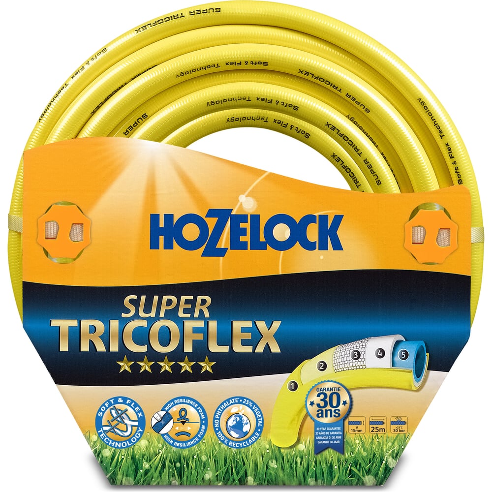 фото Шланг hozelock super tricoflex 25 мм, 50 м 48291