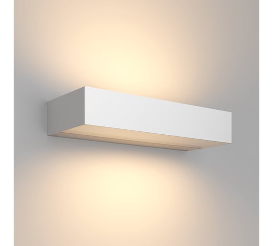 Изображение товара Настенный светильник (бра) MAYTONI outdoor lot led 20w алюминий белый O428WL-L20W3K