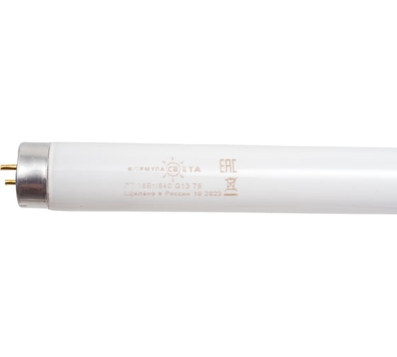 Изображение товара Люминесцентная лампа Формула Света ЛТ 18 Вт / 840 G13 T8 25x1 ФС FGLL30000007264