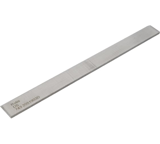 Изображение товара Нож строгальный (205х19х3 мм; DS) ROTIS 743.2051903D