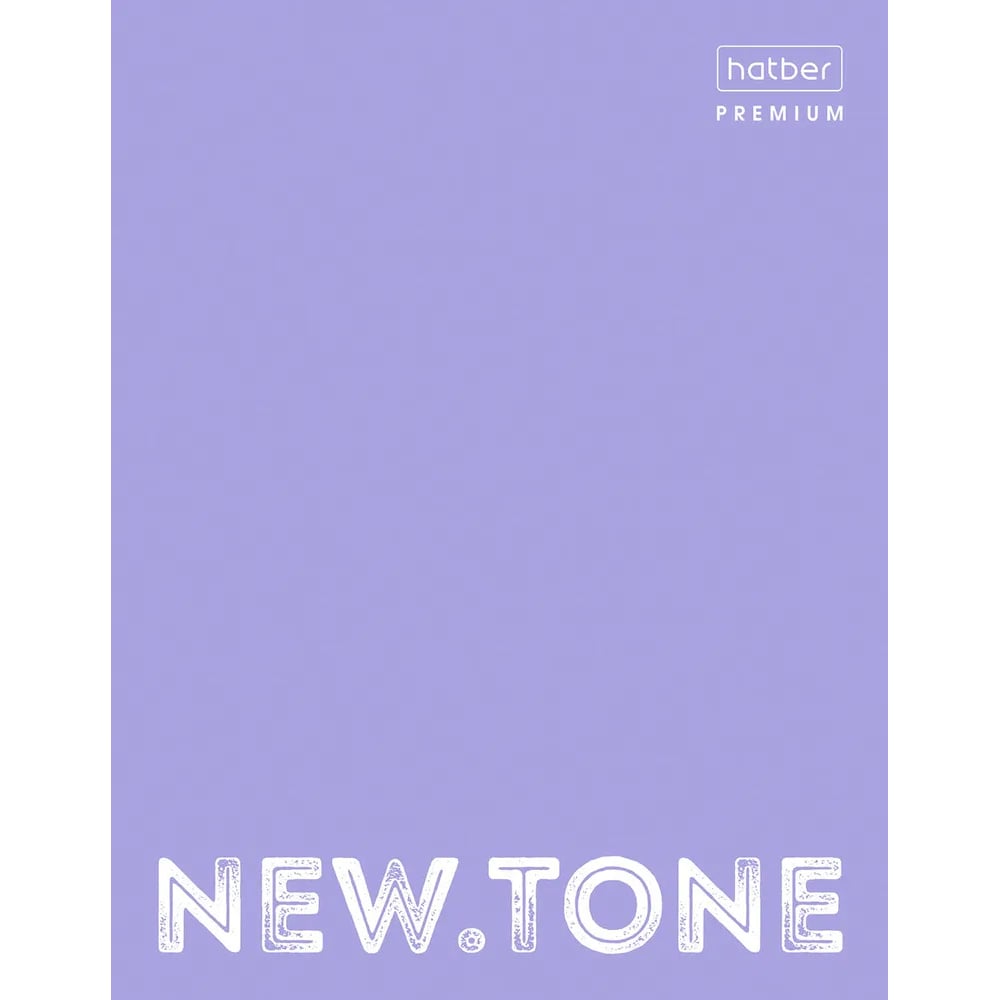 Изображение товара Пластиковая папка Hatber Premium NEWtone PASTEL А4, на 2-х кольцах, корешок 40 мм, 700 мкм, лаванда, 12 шт. 061967