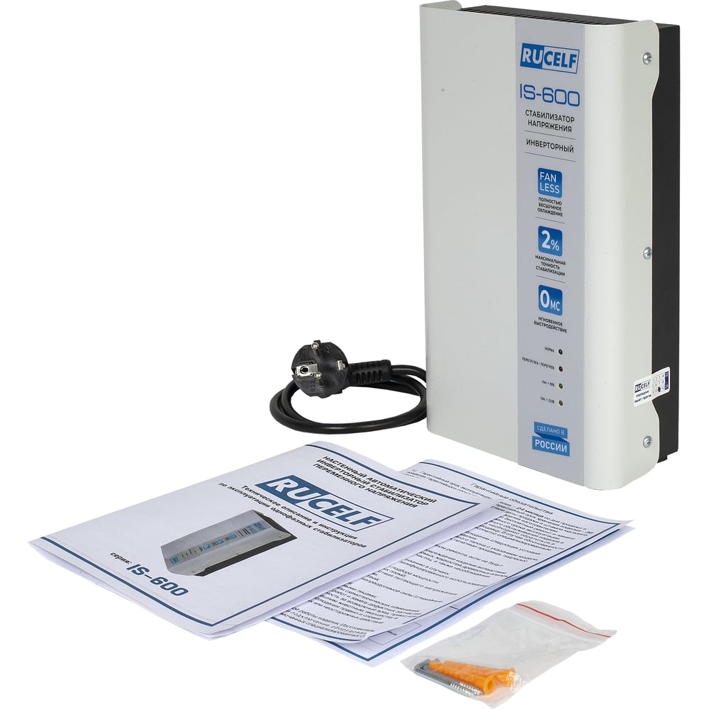Изображение товара Инверторный стабилизатор напряжения RUCELF IS-600 для бытовой техники