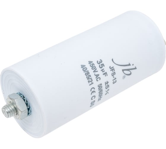Изображение товара Пусковой конденсатор JB Capacitors 35 мкФ, 450 В, 45x95, JFS-13 (клеммы+болт) JFS13A6356J000000B-126