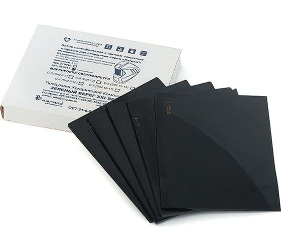 Изображение товара Светофильтр С-7 13DIN 5 шт для щитка Катран Ампаро 210010.7