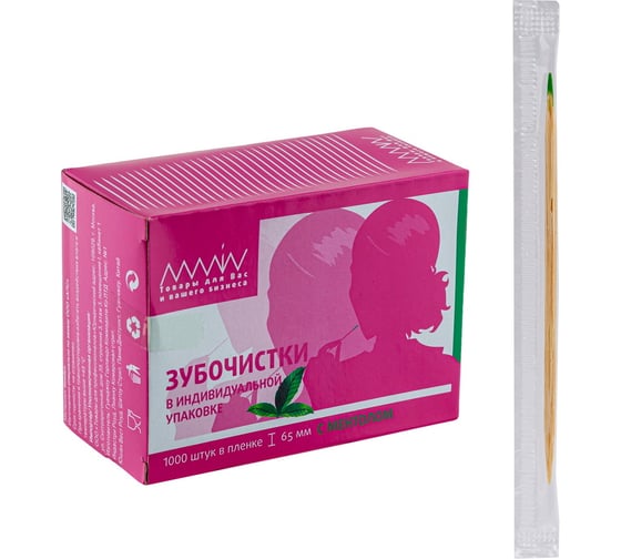 Изображение товара Зубочистки ALMIN h65 мм, 1000 шт./уп, с зеленым кончиком, ментол, бамбук, в пленке в индивидуальной упаковке 1/50 GD-65g