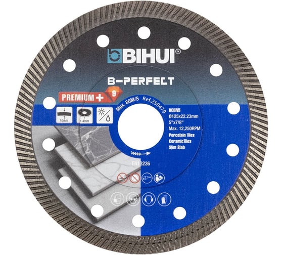 Изображение товара Диск алмазный по керамограниту Super thin turbo 125х22.2 мм BIHUI DCBN5