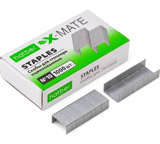 Изображение товара Скобы для степлера Hatber X-Mate №10 1000 скоб, 5 мм, оцинкованные, 10 шт. 063650