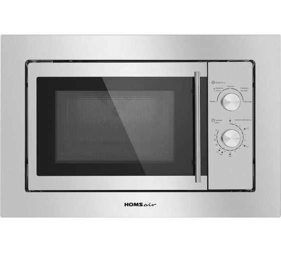 Изображение товара Встраиваемая микроволновая печь HOMSair MOB201S