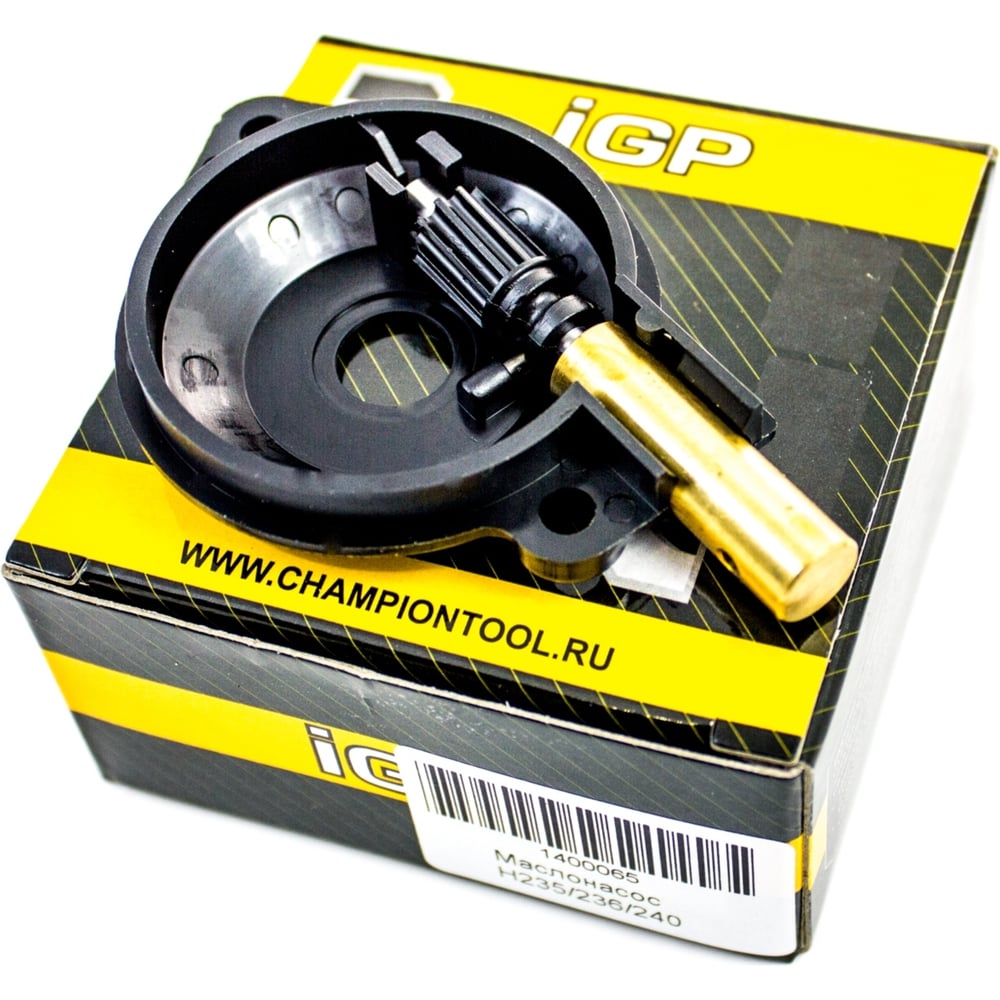 Изображение товара Маслонасос Champion-Сервис H235/236/240 1400065 для систем смазки двигателя