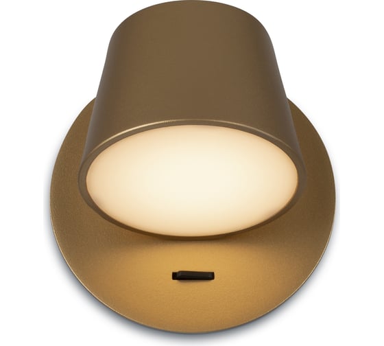 Изображение товара Настенный светильник (бра) MAYTONI pixel led 7w металл и акрил латунь MOD421WL-L6BS3K