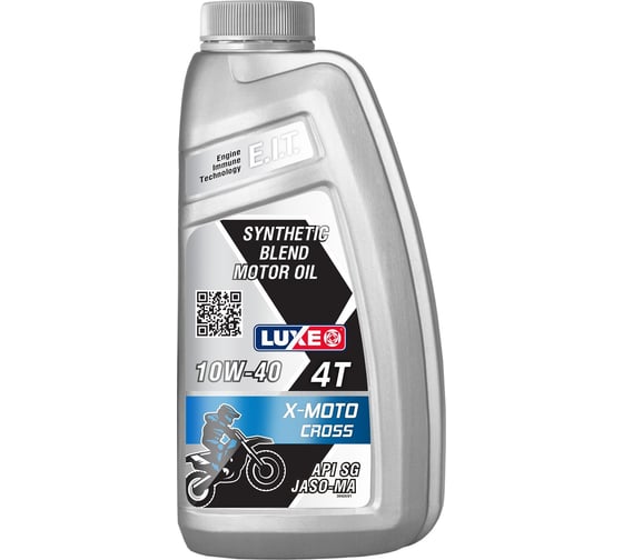 Изображение товара Масло моторное X-MOTO CROSS 4Т 10W-40 API SG JASO-MA 1 л LUXE 30420