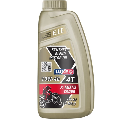 Изображение товара Масло моторное X-MOTO CROSS 4Т 10W-40 API SJ JASO-MA-2 п/с 1 л LUXE 30421