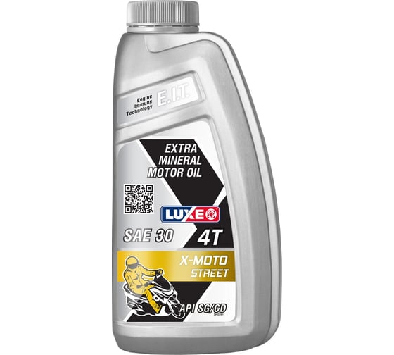 Изображение товара Масло моторное X-MOTO STREET 4Т SAE 30 API SG/CD 1 л LUXE 30422