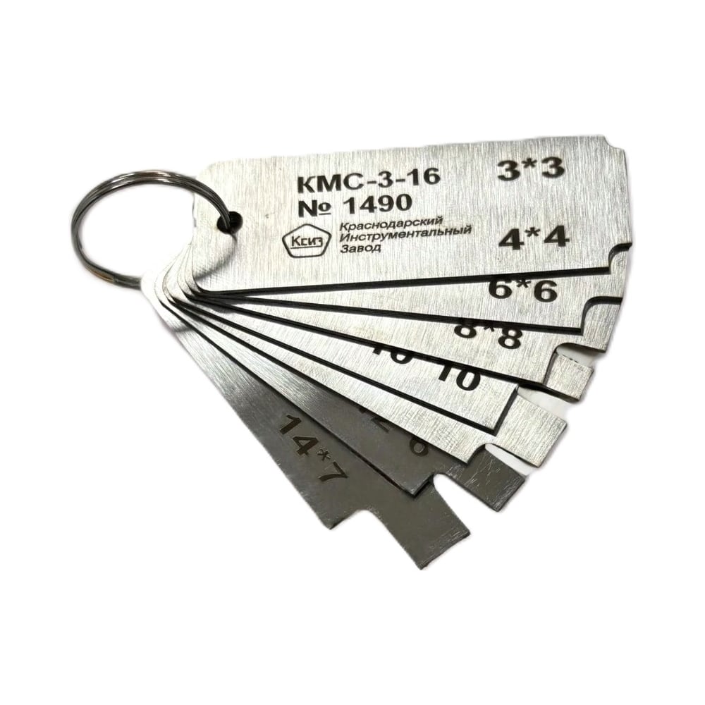 Катетомер КСИЗ 100011236