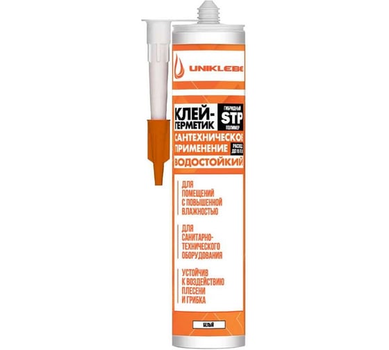 Изображение товара Клей-герметик UNIKLEBE 405.2 STPE гибридный полимер, сантехнический, 280 мл 4052280