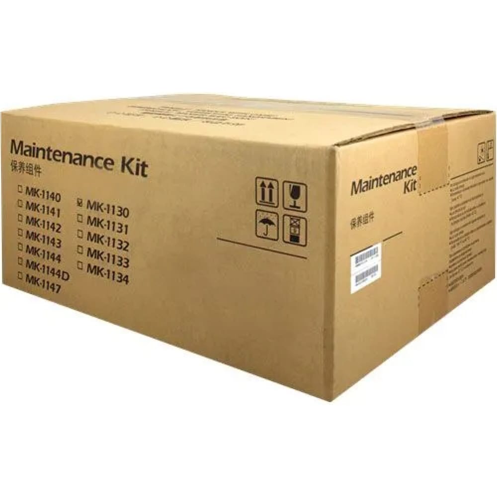 Сервисный комплект для FS-1030MFP/DP, FS-1130MFP KYOCERA комплект для заправки картриджа panasonic kx fat421a7 kx mb2230 kx mb2270 kx mb2510 k