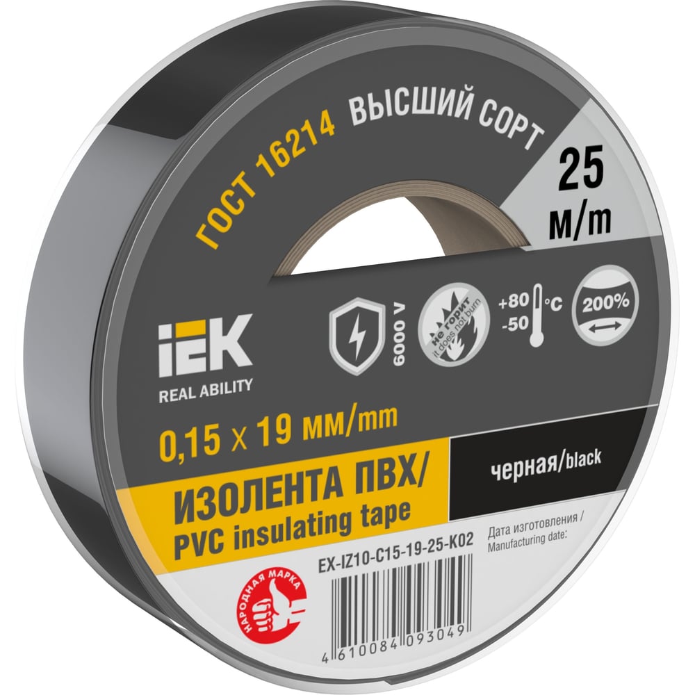 Изображение товара Изолента IEK Mixtape 7 черная 25 м 0.15x19 мм для электрики