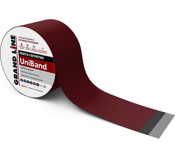 Изображение товара Герметизирующая лента Grand Line Uniband самоклеящаяся, ral 3005, красная, 10 м, 15 см 519144