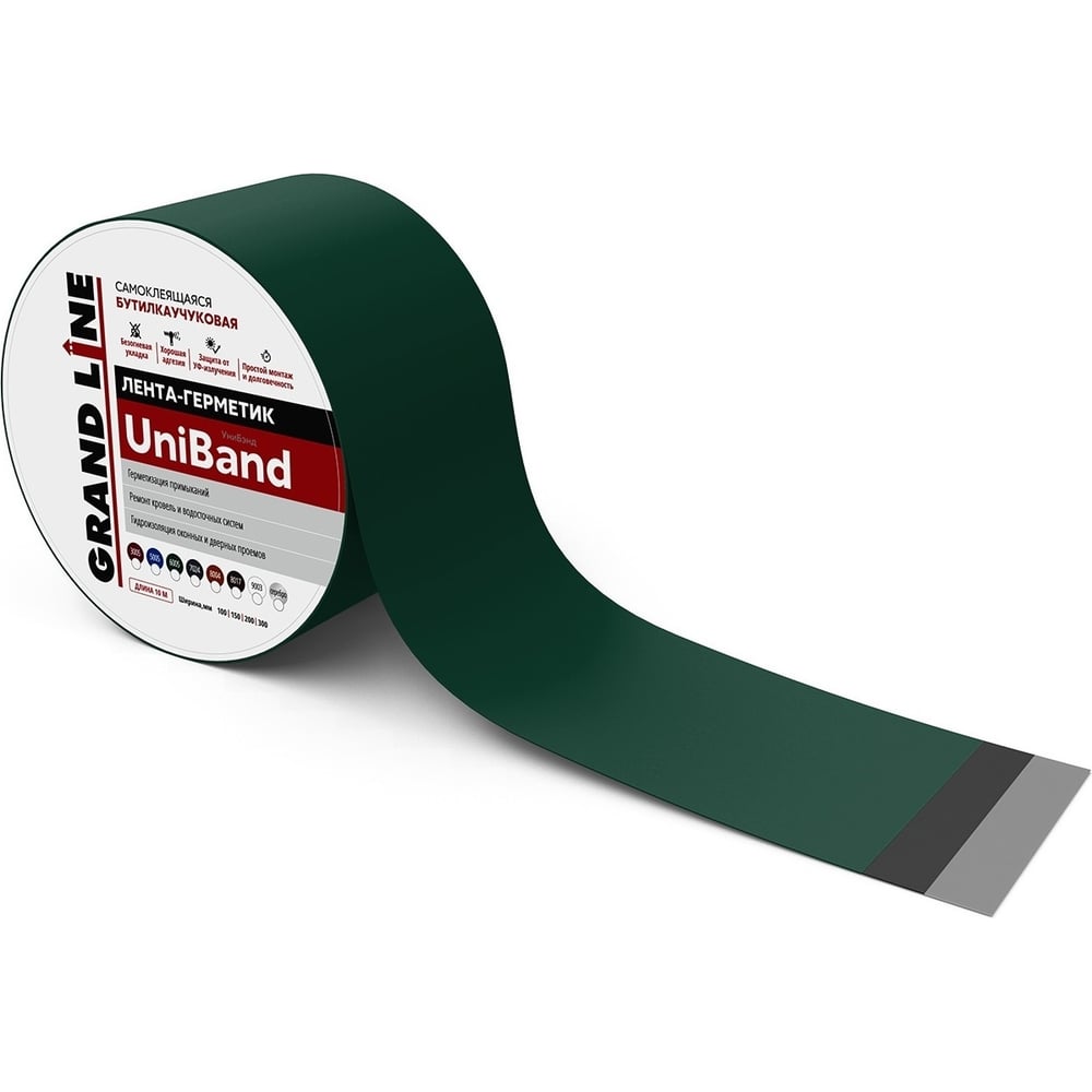 Изображение товара Герметизирующая лента Grand Line Uniband самоклеящаяся зеленая 10 м 15 см