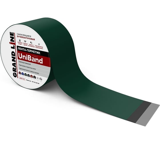 Изображение товара Герметизирующая лента Grand Line Uniband самоклеящаяся, ral 6005, зеленая, 10 м, 15 см 519149