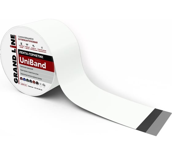 Изображение товара Герметизирующая лента Grand Line Uniband самоклеящаяся, ral 9003, белая, 3 м, 5 см 609144