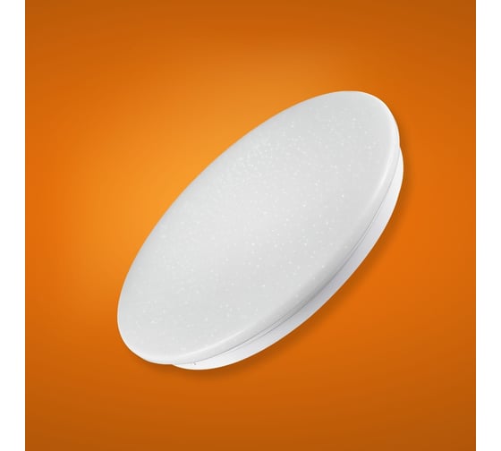 Изображение товара Потолочный светильник iSVET с пультом управляемый, настенный светодиодный 75Вт круглый накладной, PTL 105 белый PTL-105-1-6