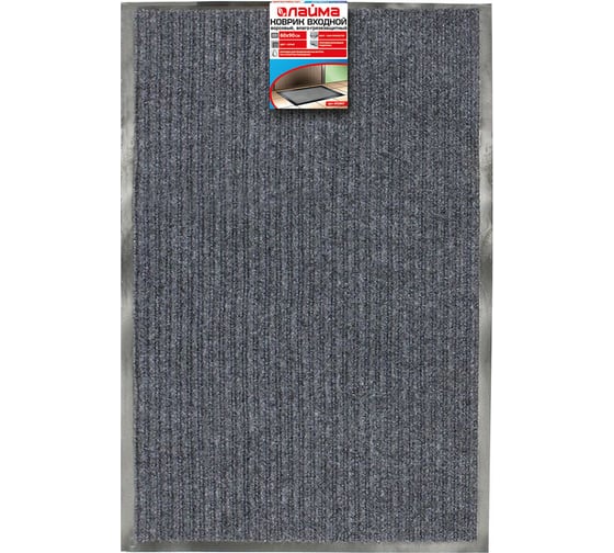 Изображение товара Входной ворсовый влаго-грязезащитный коврик ЛАЙМА 602867