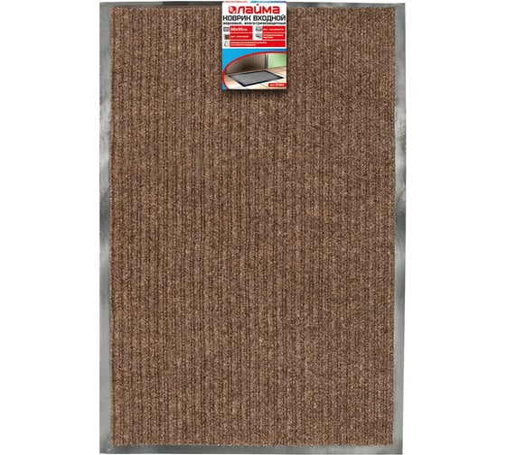 Изображение товара Входной ворсовый влаго-грязезащитный коврик ЛАЙМА 602868