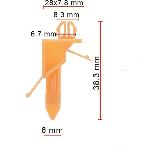 Изображение товара Клипса крепления 10 шт AVERS 7539660031-10