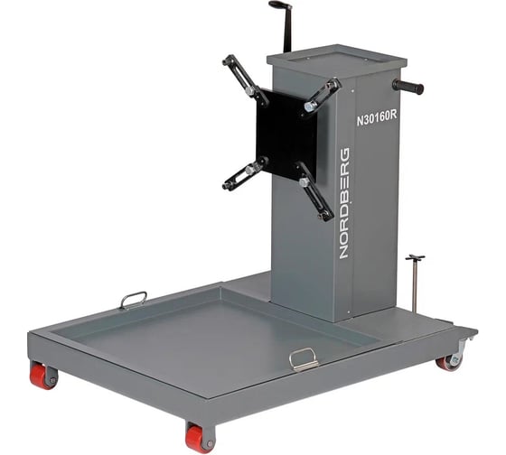 Изображение товара Стенд-кантователь для ремонта двигателей и агрегатов NORDBERG 3 в 1, грузовой, 1600 кг N30160R