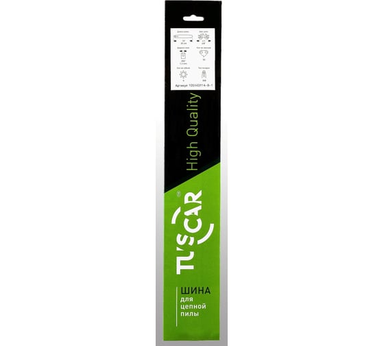 Изображение товара Шина 14"-3/8"-1,3 мм-50 звеньев, SWA074, Premium TUSCAR 105143114-9-1