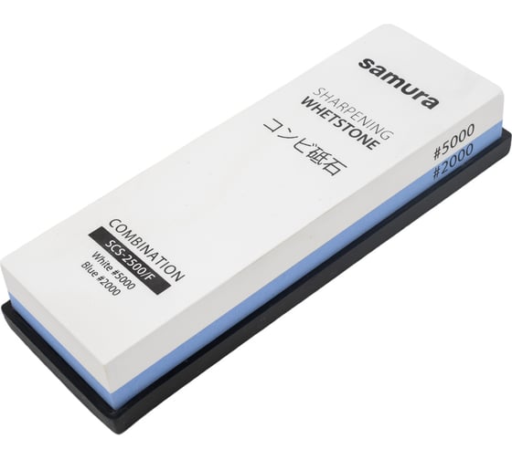 Изображение товара Точильный камень Samura водный, комбинированный 2000/5000 SCS-2500/F-K