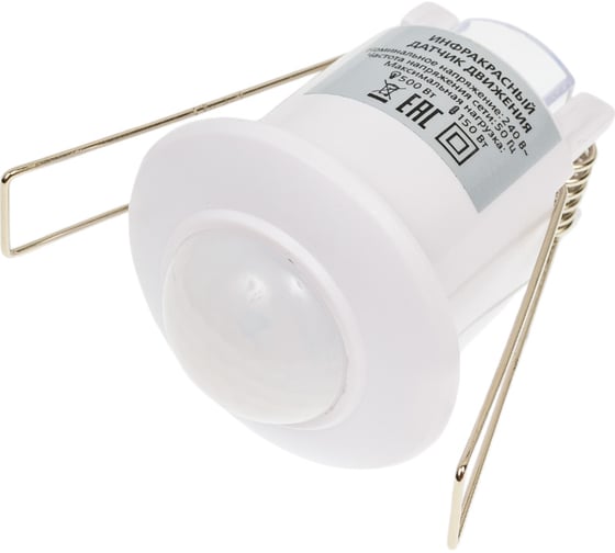 Изображение товара Инфракрасный датчик движения Smartbuy встраиваемый 500Вт, до 6м, IP20 sbl-ms-014