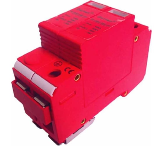 Изображение товара Устройство для защиты цепей OSNOVO SP-ACD/220-2 220В. sct0634