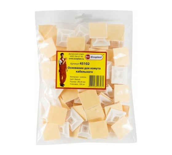 Изображение товара Основание для кабельного хомута Экопласт 28х28 мм, 100 шт 45102