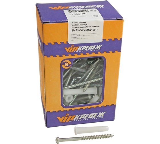 Изображение товара Дюбель VIPкрепеж белый набор 60 шт. 41508 VIP