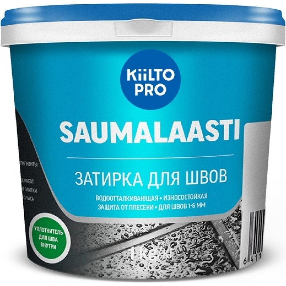 фото Затирка kiilto saumalaasti 41, 1 кг, средне-серый t3568.001