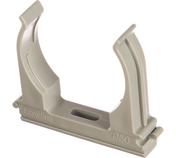 Изображение товара Держатель-клипса для труб Экопласт CF50G D50 мм, 10 шт 41750-10