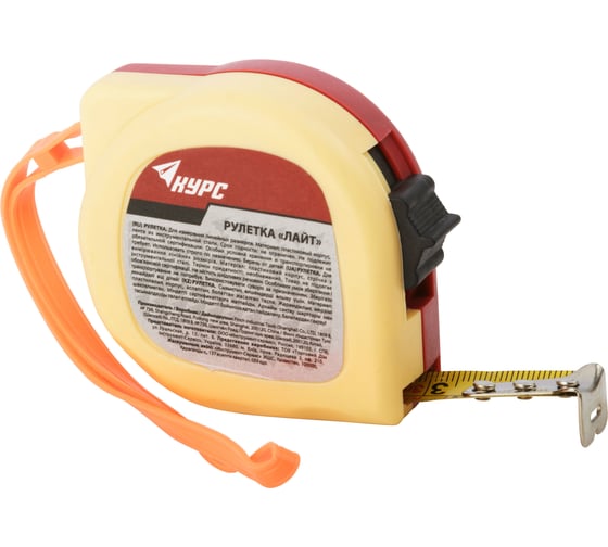 Изображение товара Рулетка КУРС Лайт двухцветный корпус КУРС 5 м 19 мм 16975
