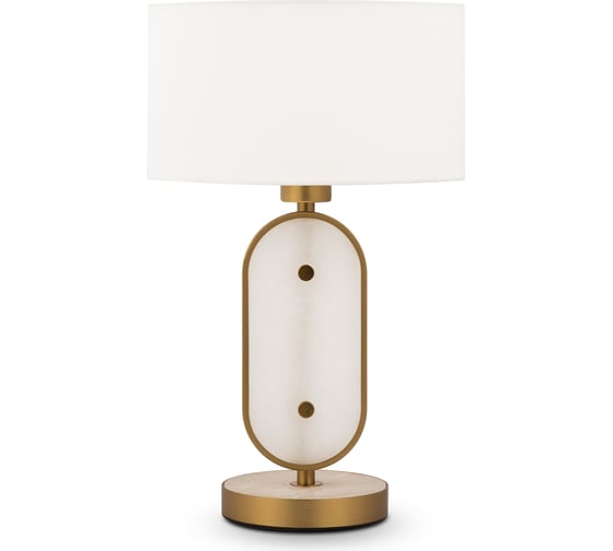 Изображение товара Настольный светильник MAYTONI marmo 1хe27x40w металл золото MOD099TL-01G