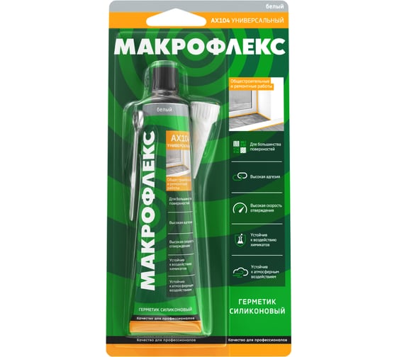 Изображение товара Универсальный силиконовый герметик Makroflex Макрофлекс 1893987 Ах104, белый 70 мл 3002439