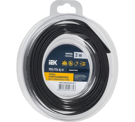 Изображение товара Термоусадочная трубка IEK ТТУ нг-ls 8/4 черная (2м/упак) UDR12-008-004-002-K02-T