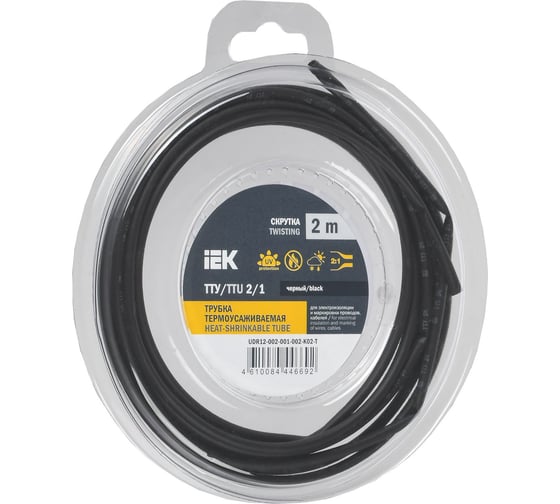 Изображение товара Термоусадочная трубка IEK ТТУ нг-ls 2/1 черная (2м/упак) UDR12-002-001-002-K02-T