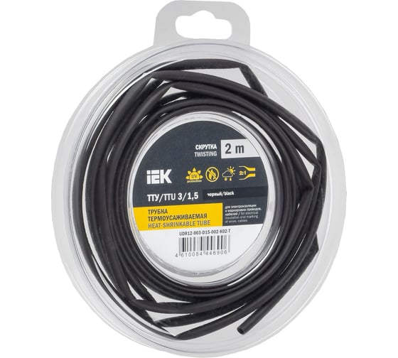 Изображение товара Термоусадочная трубка IEK ТТУ нг-ls 3/1,5 черная (2м/упак) UDR12-003-D15-002-K02-T